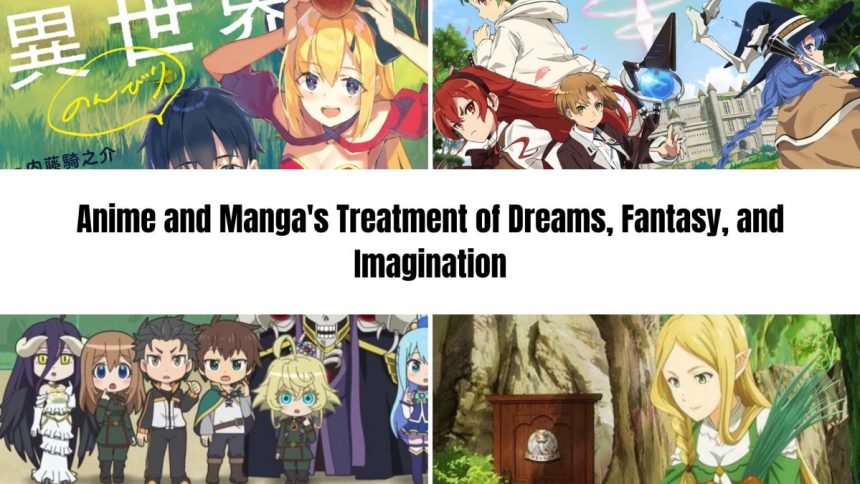 Anime Dreams Imagination