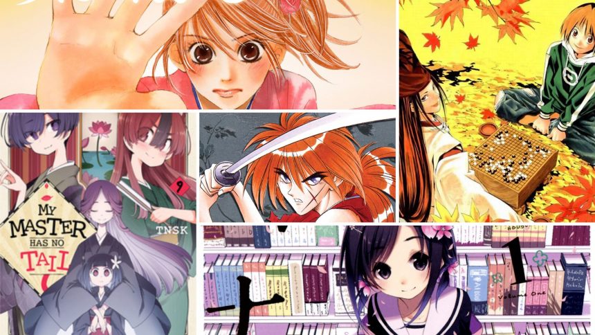The influence of traditional Japanese art forms in manga