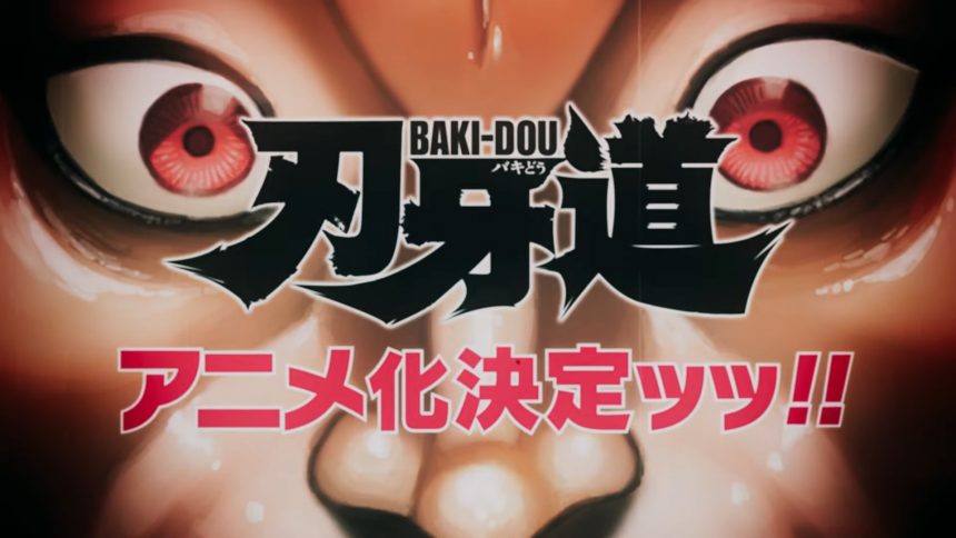 Baki-dou Manga Gets Anime Adaptation