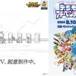 Exciting New Promo Video Celebrates Digimon Adventure
