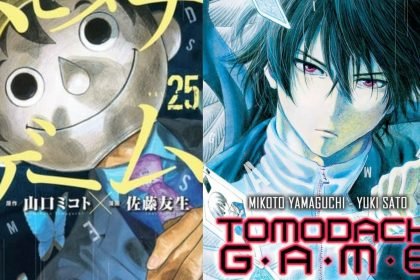 Tomodachi Game End with 26th Volume