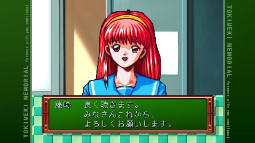 Tokimeki Memorial Switch Remake Coming!