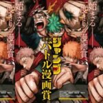 Shonen Jump Unveils Exciting Battle Manga Award