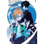 New Epilogue Chapter Bungo Stray Dogs: Dazai, Chuuya, Age Fifteen Manga!