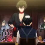 Haigakura Anime Now Streaming on Amazon and YouTube