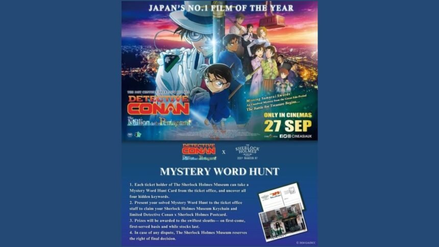 Sherlock Holmes Museum Celebrates Detective Conan Film