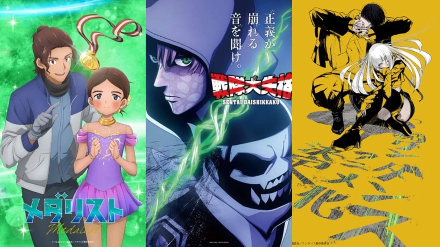 Disney+ Announces Exciting Anime Lineup!